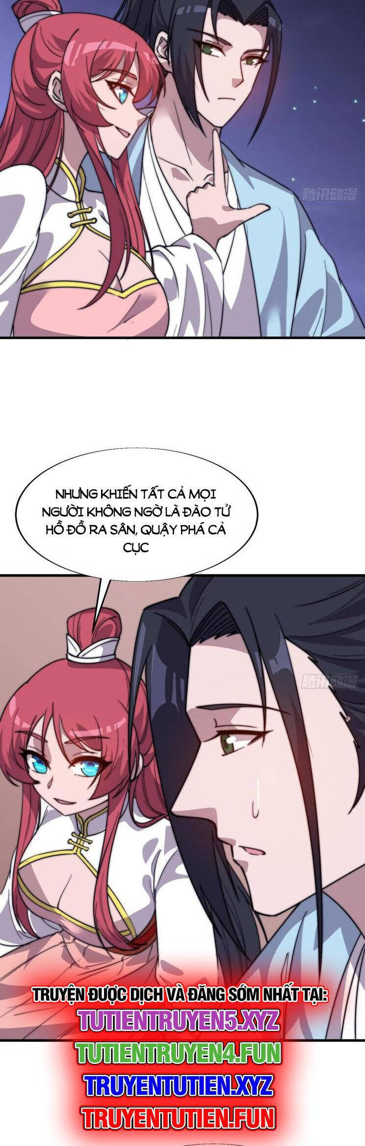 Trang 15