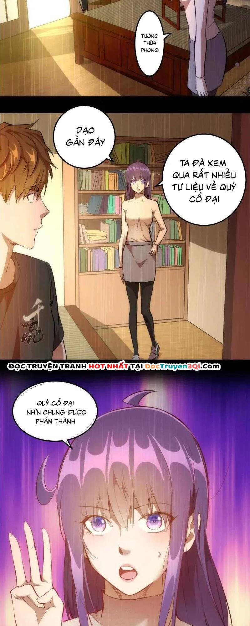 Trang 7