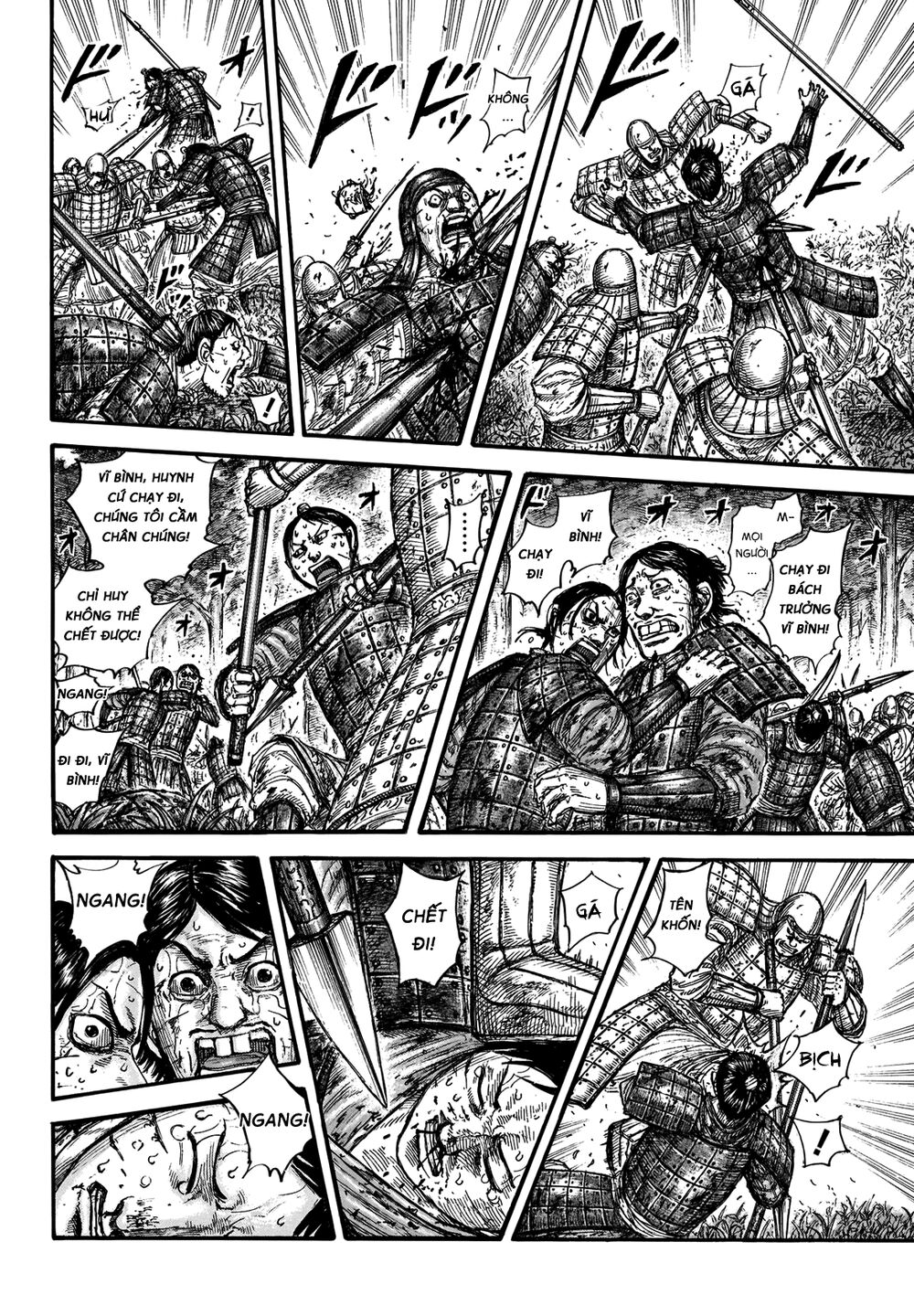 Trang 11