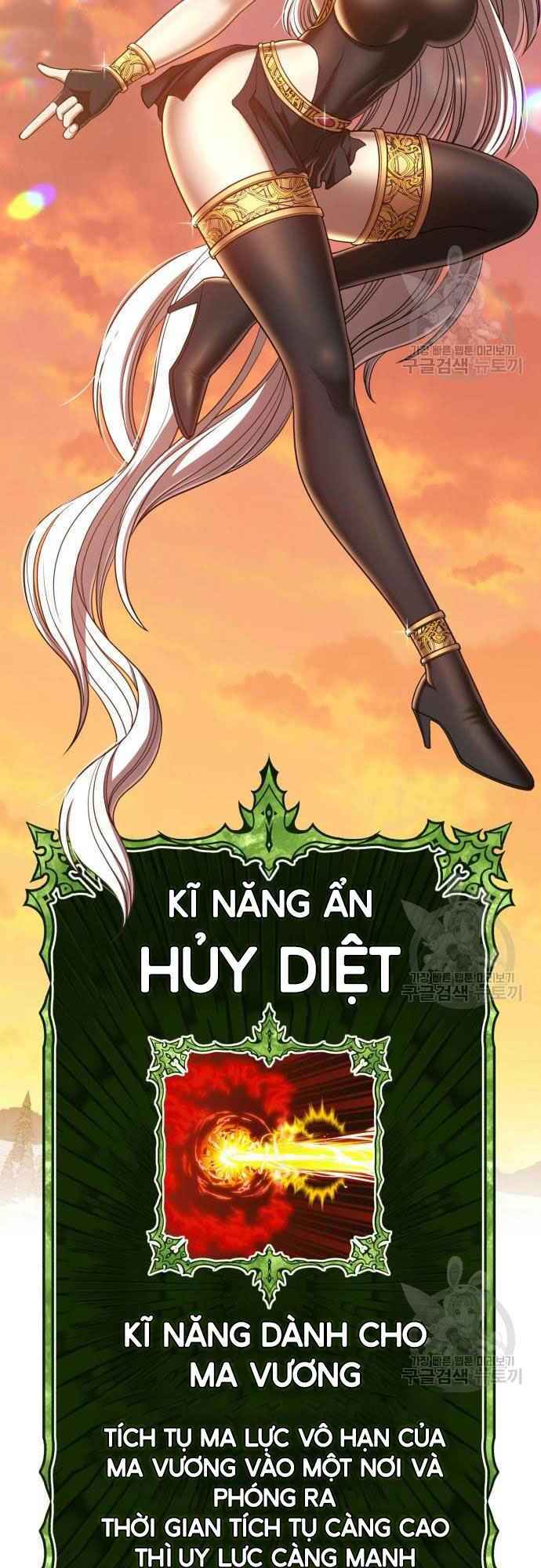 Trang 71