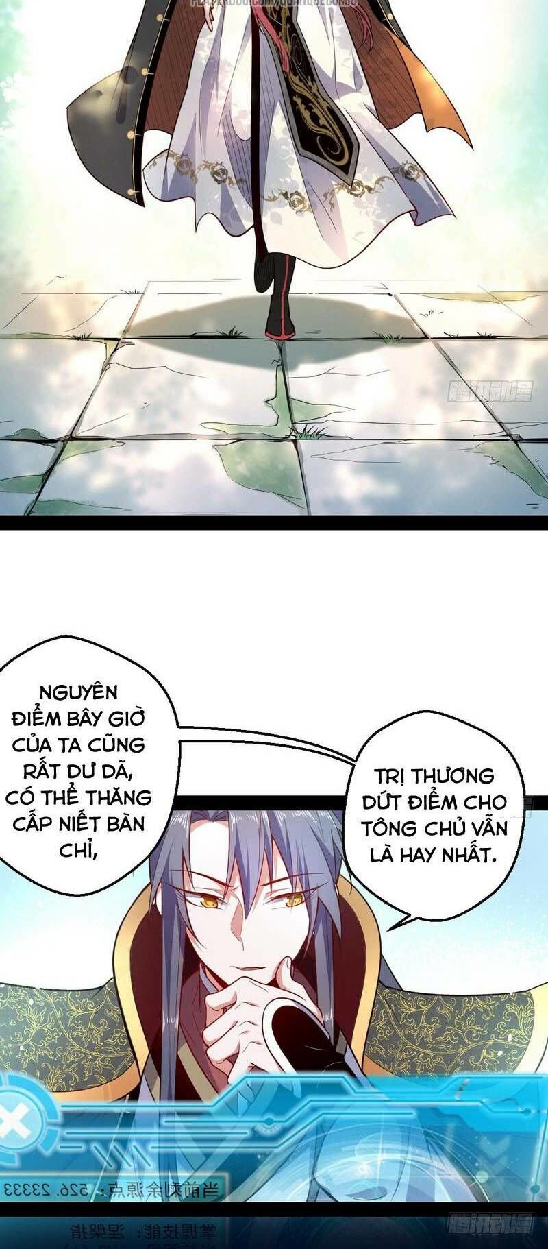 Trang 32