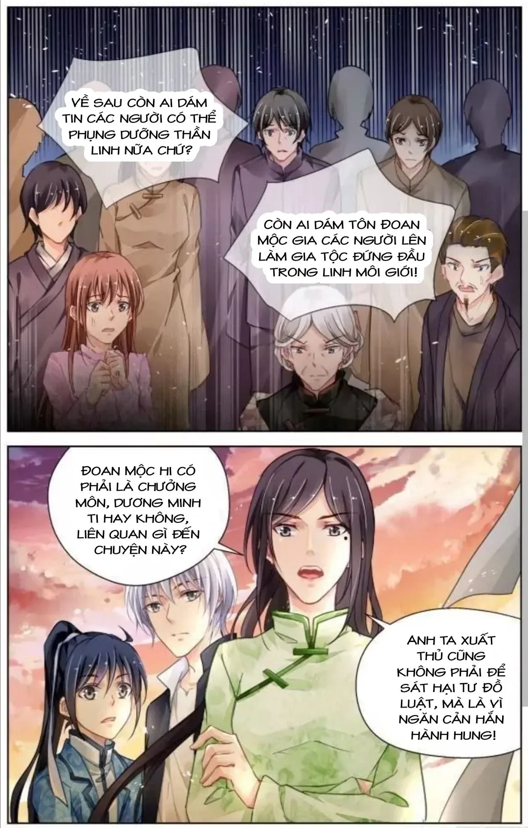 Trang 4