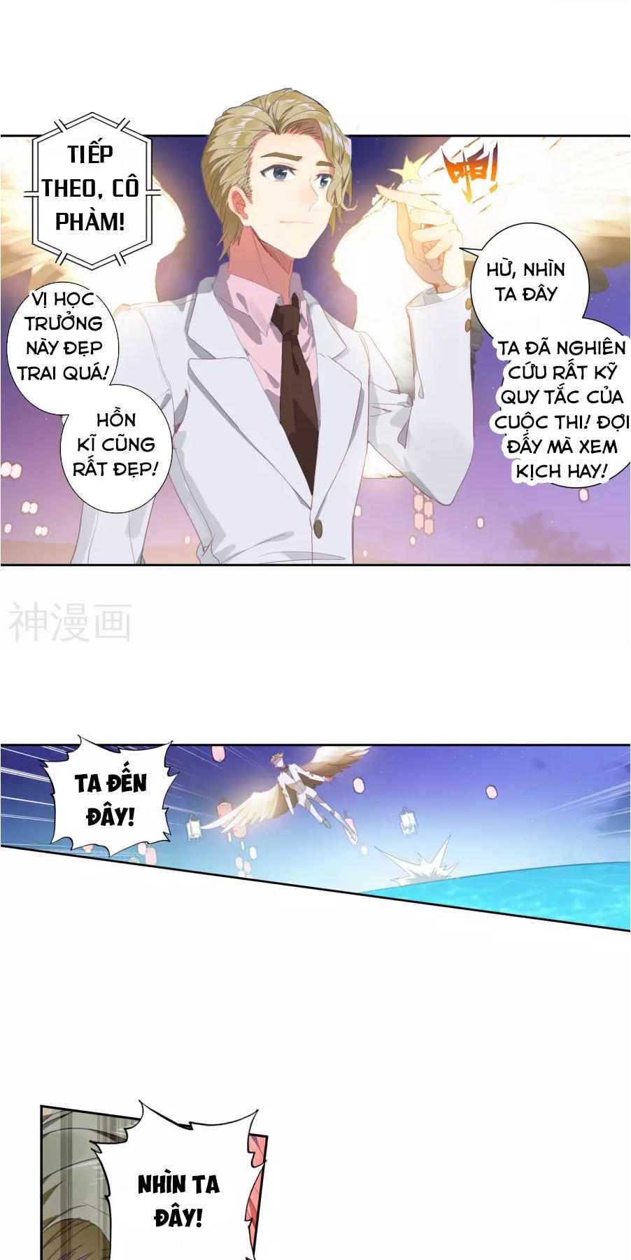 Trang 4