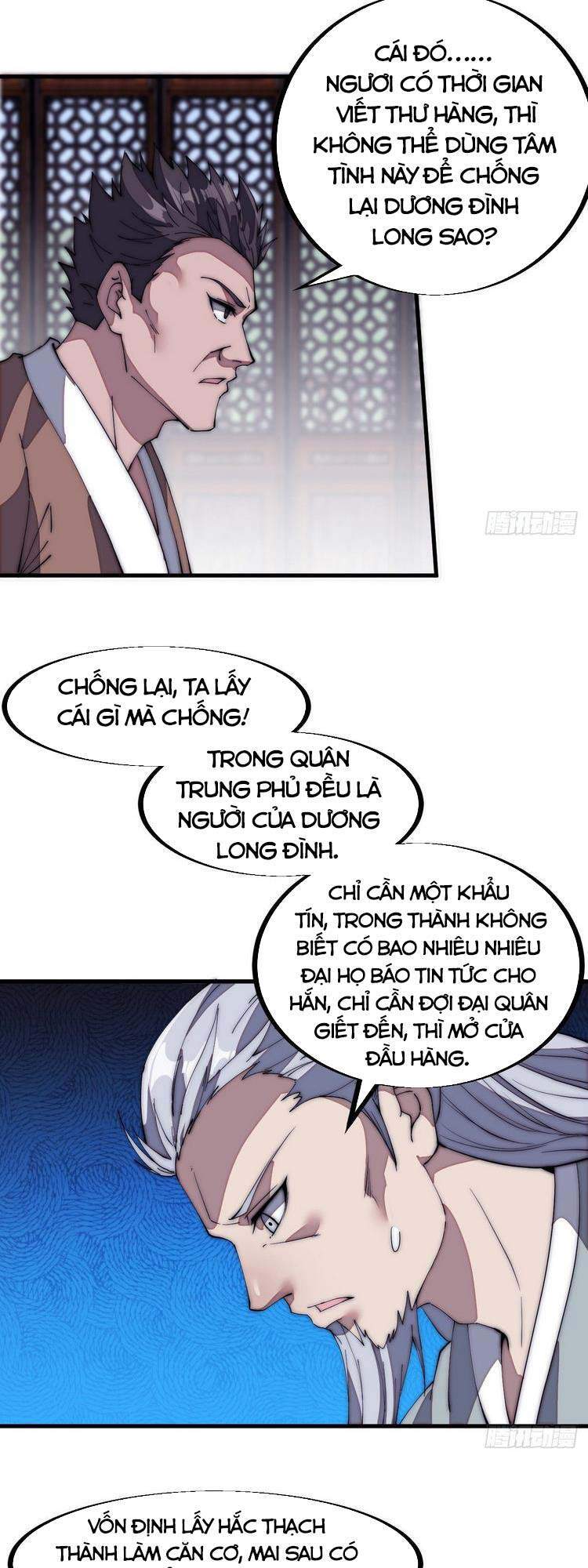 Chương 122 - trang 26