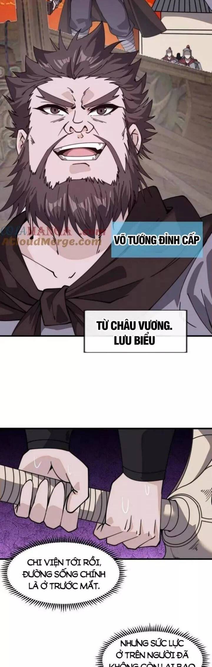 Trang 17