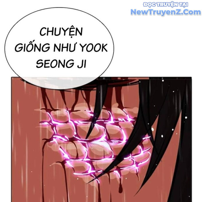 Trang 320