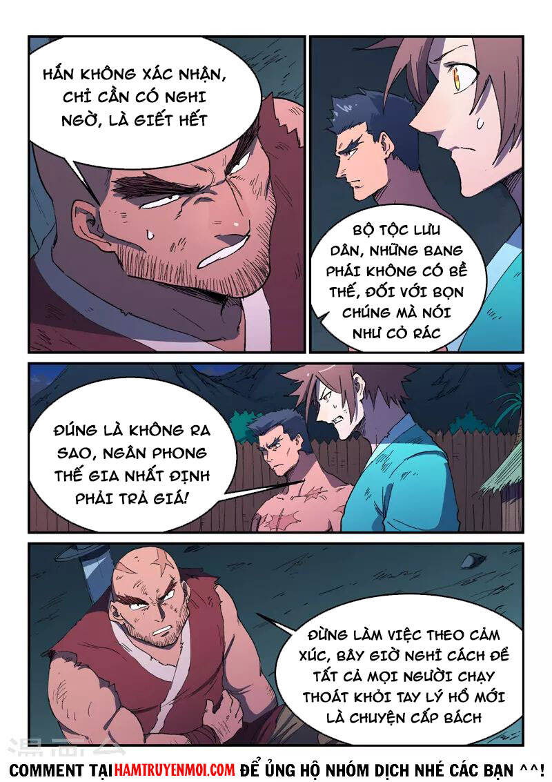 Trang 7