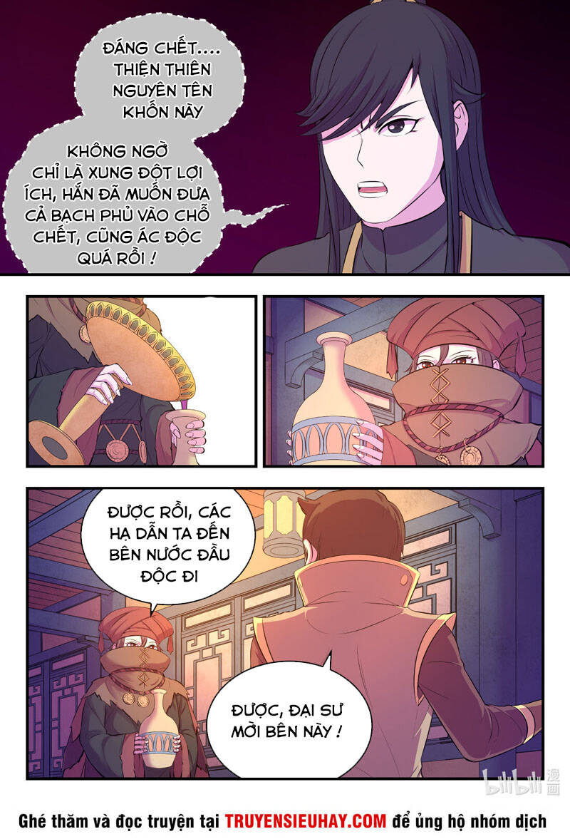 Trang 5
