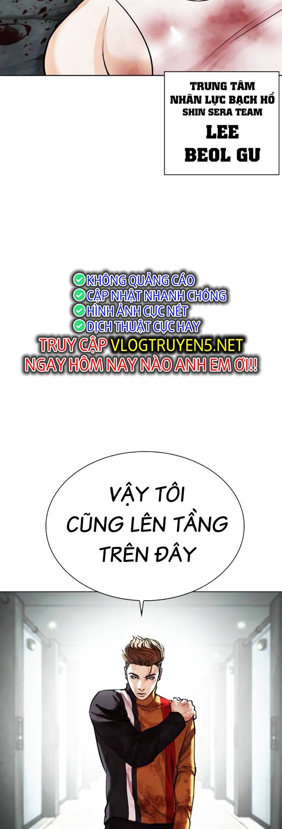 Chương 460 - trang 33