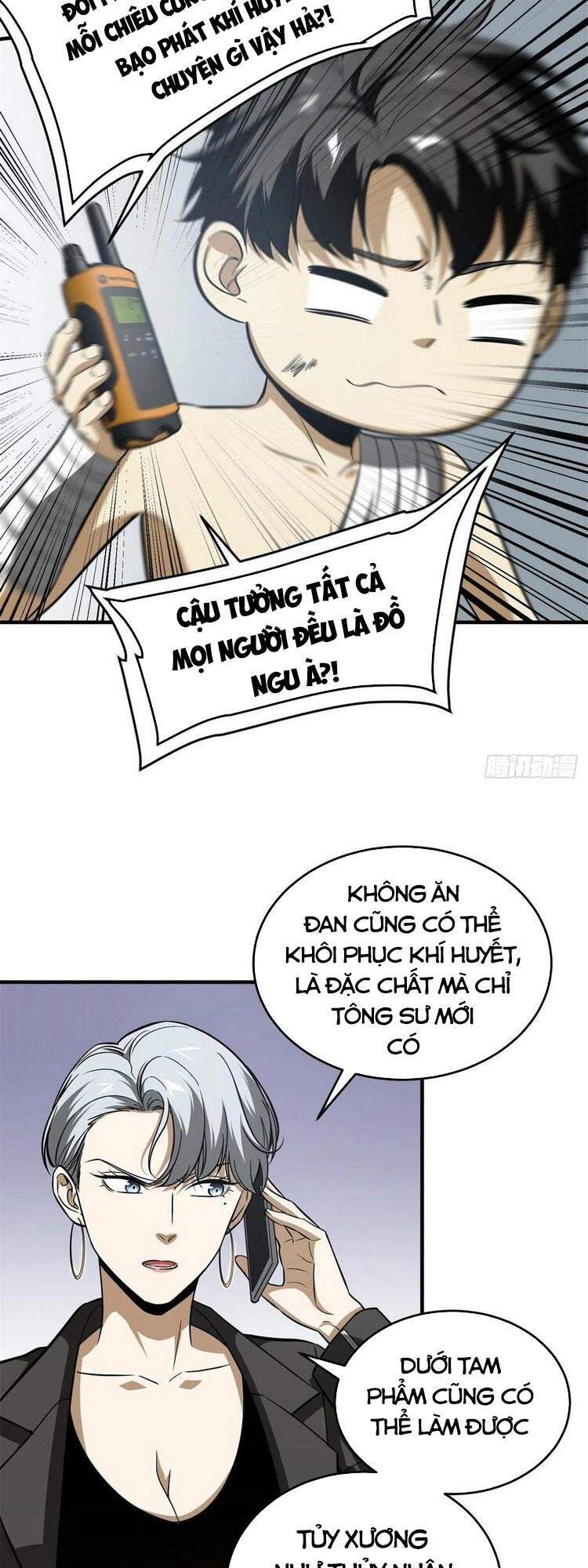 Trang 3