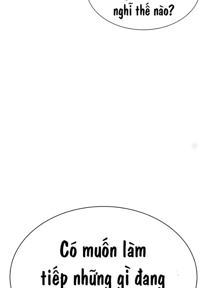 Trang 205