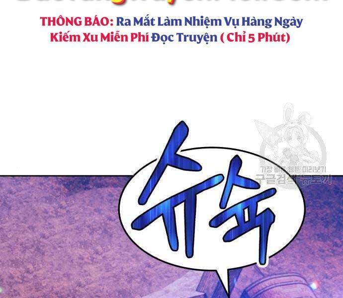 Chương 18 - trang 211