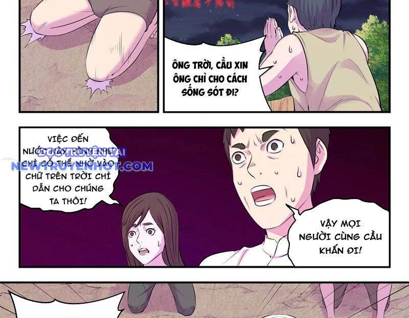 Trang 33