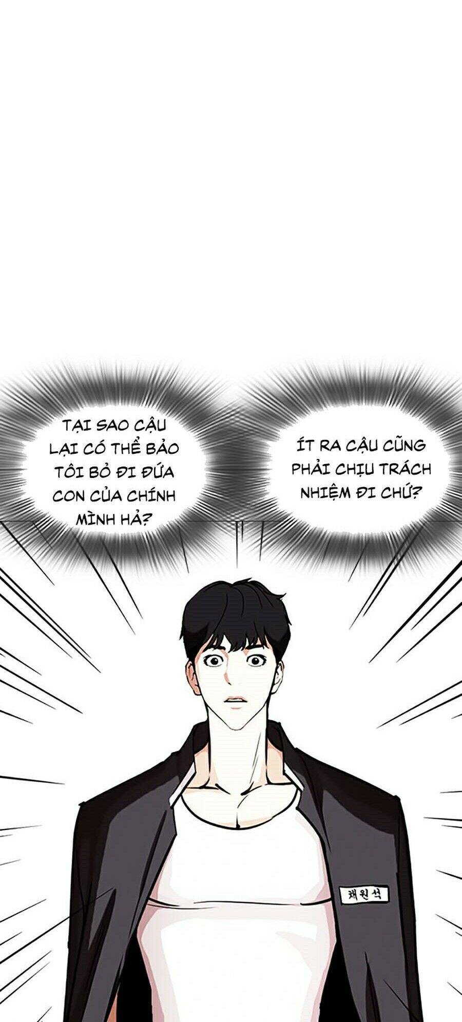 Chương 246 - trang 65