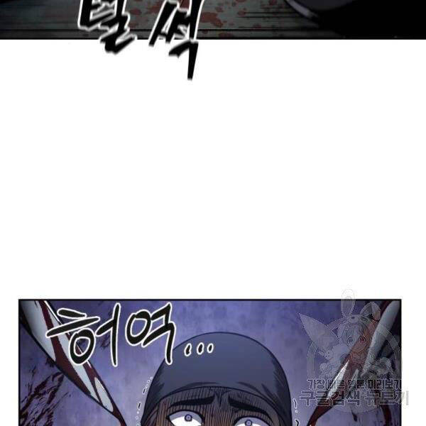 Trang 119