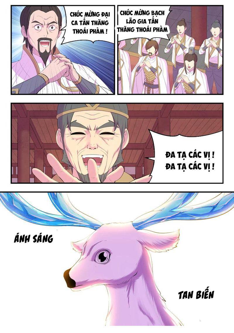 Trang 5