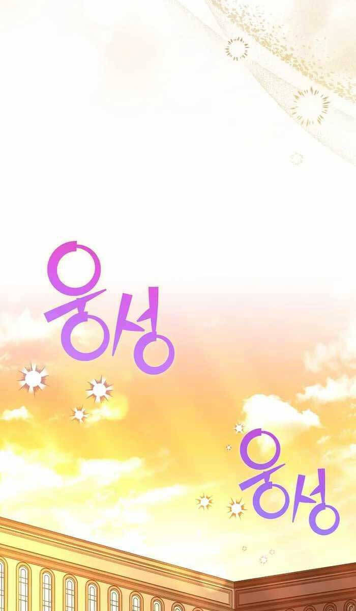 Trang 86