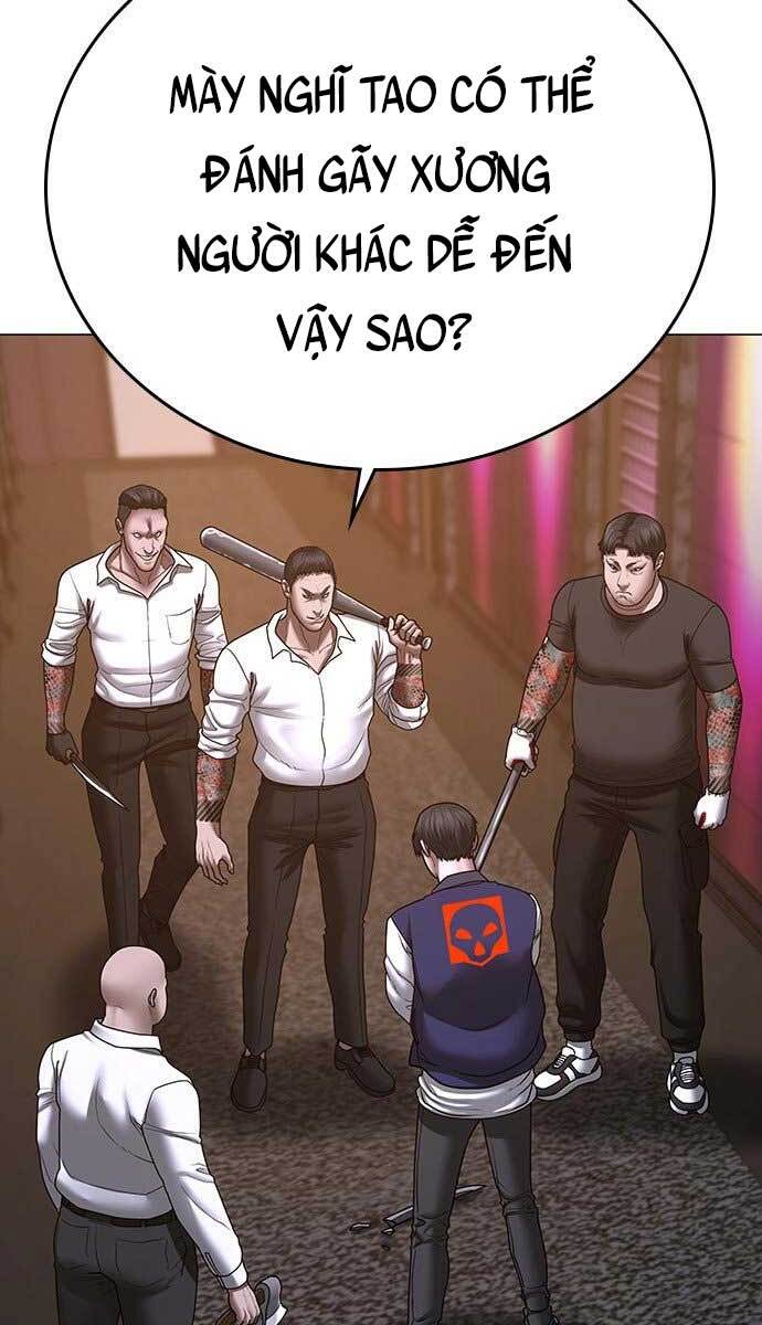 Trang 74