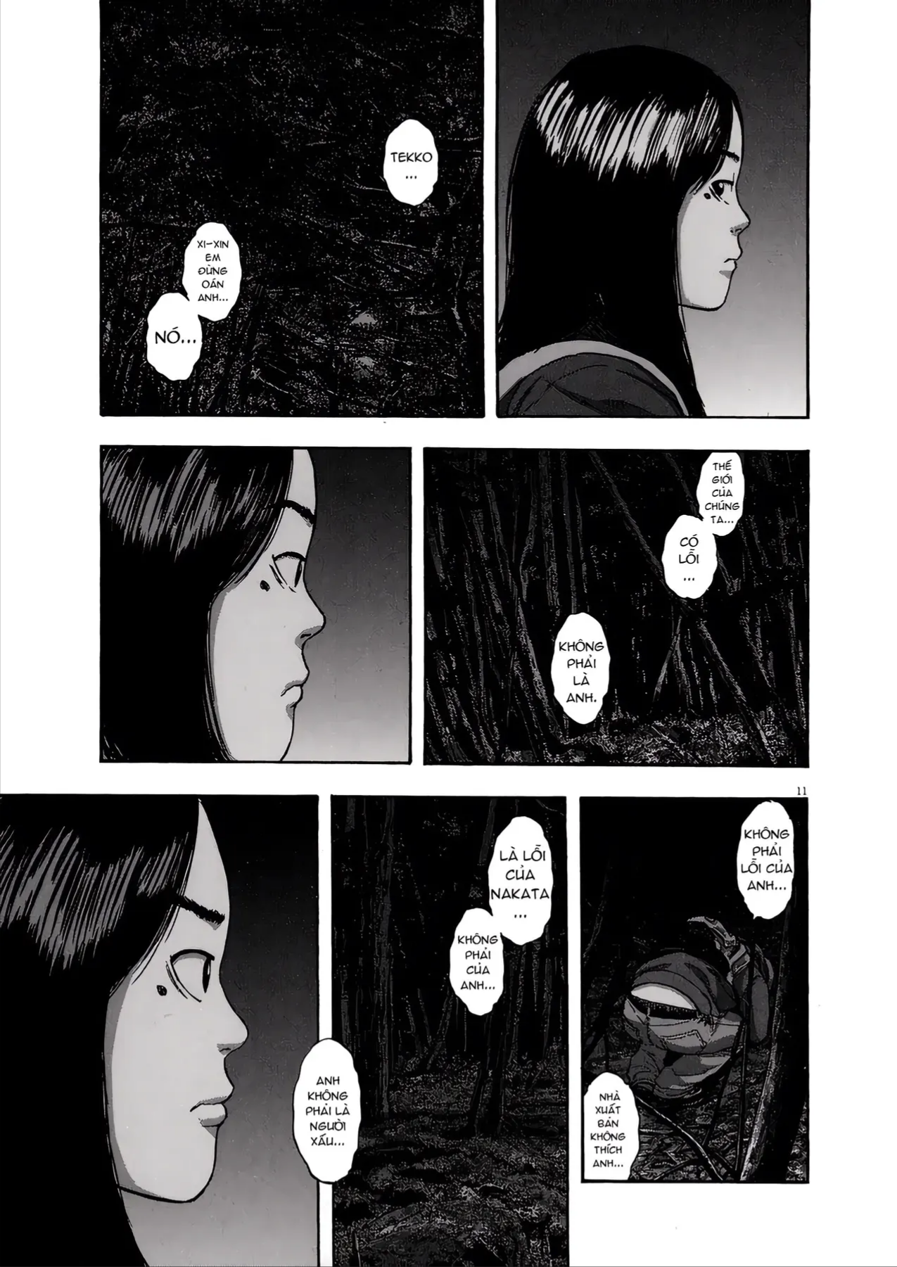 Trang 11