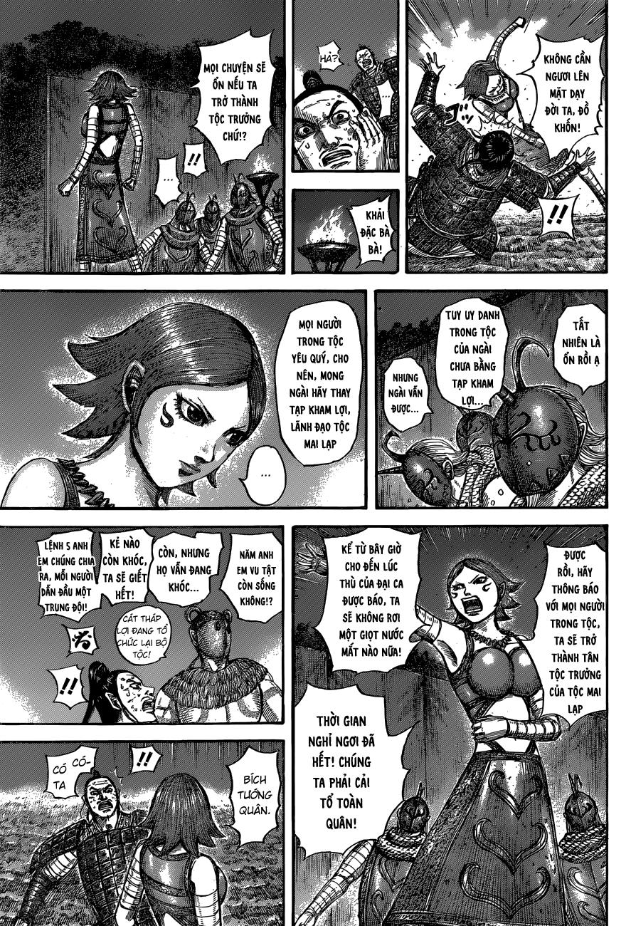 Trang 8