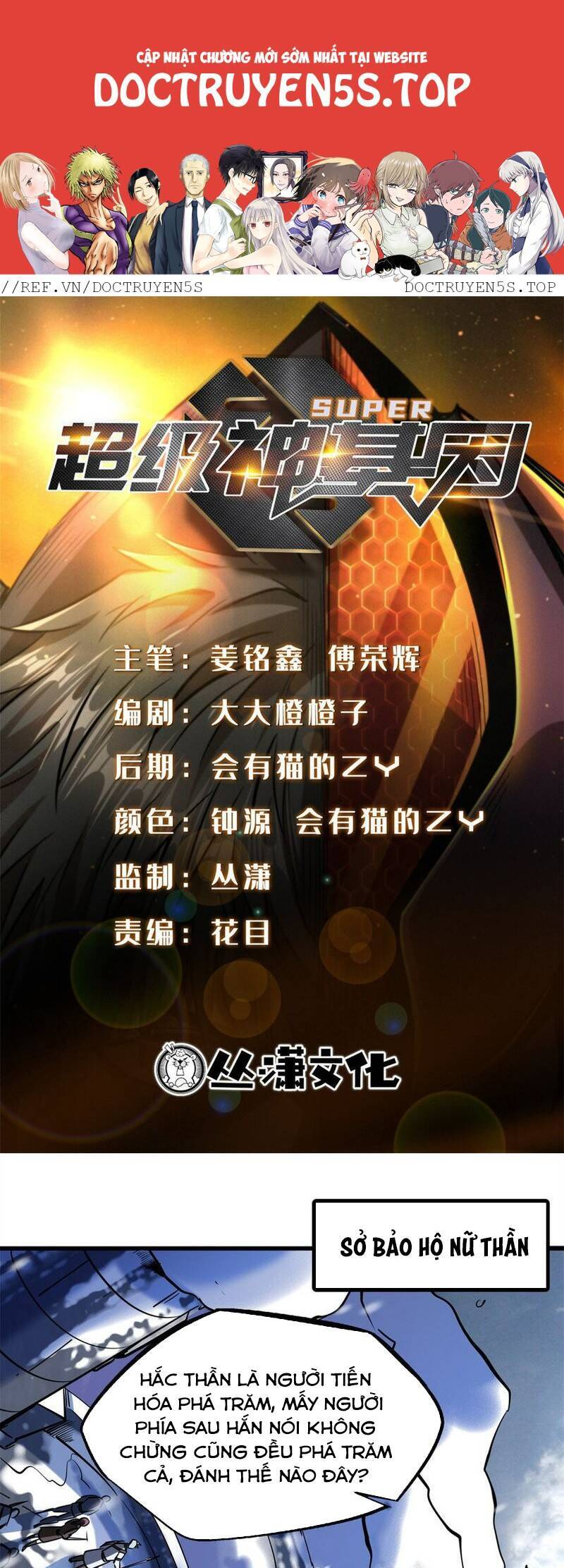Chương 183 - trang 1