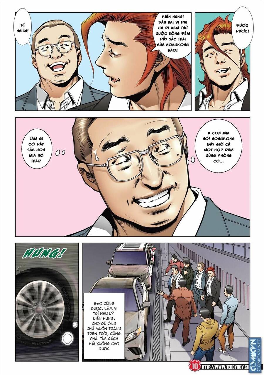 Trang 7