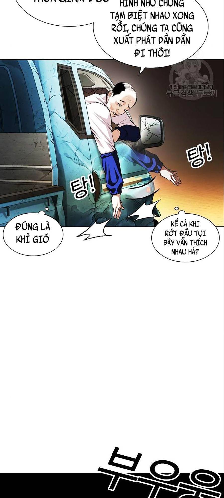 Trang 83