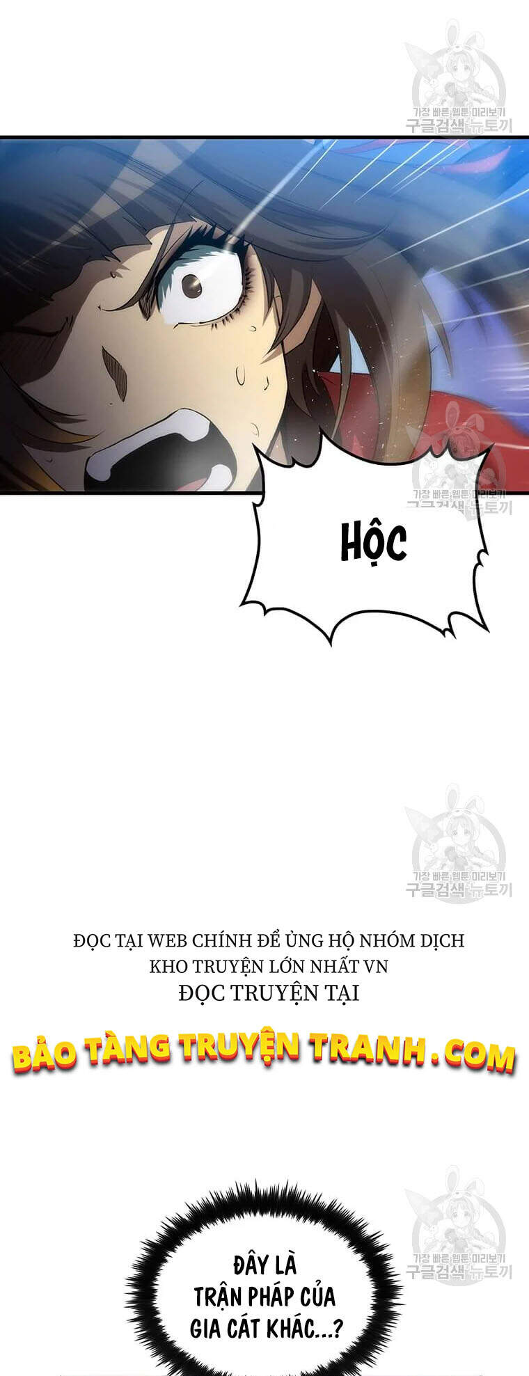 Chương 63 - trang 12