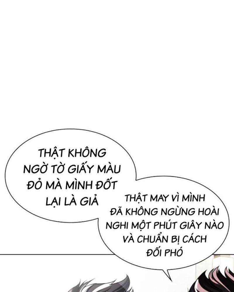 Trang 211