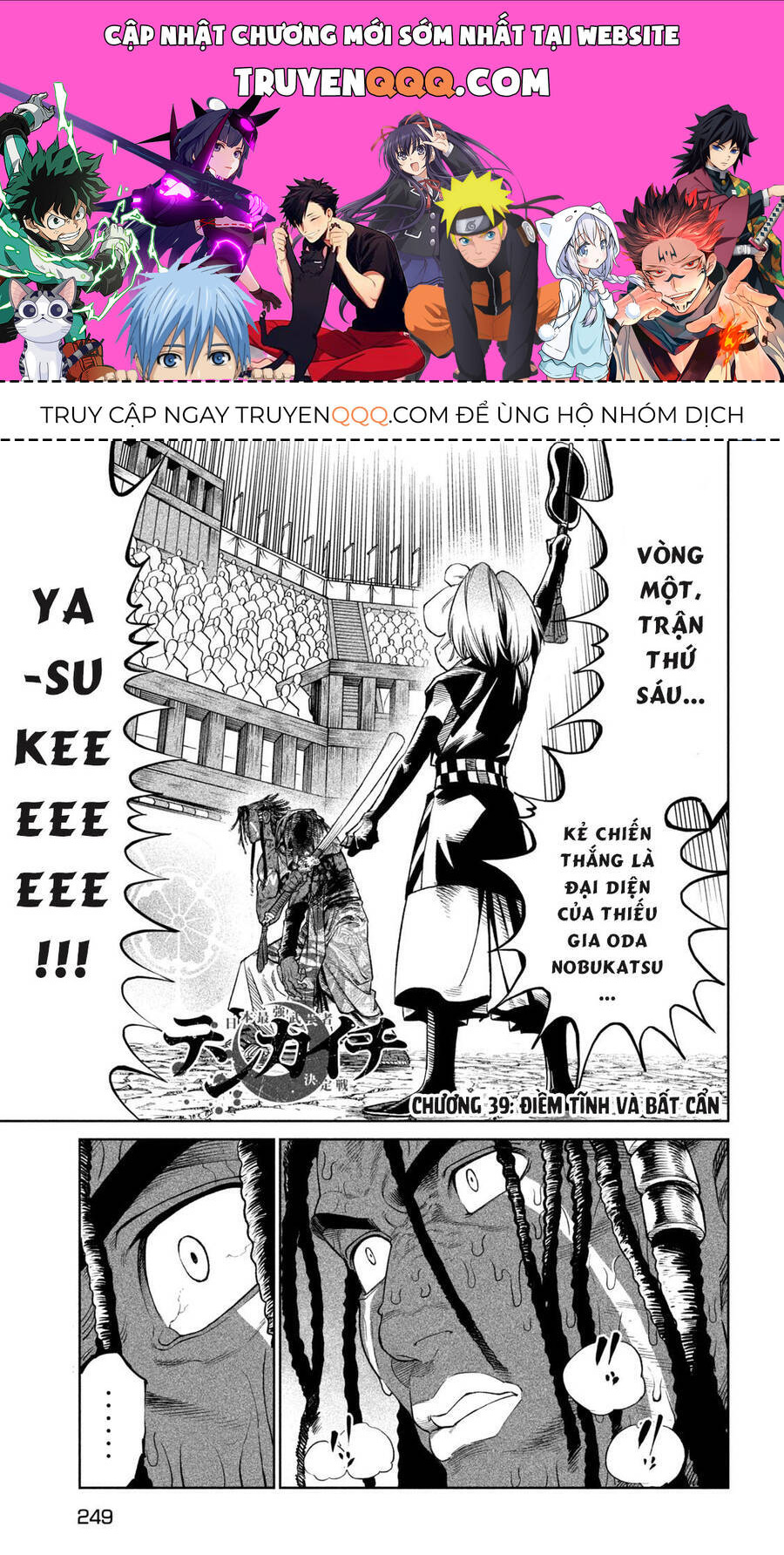 Trang 1
