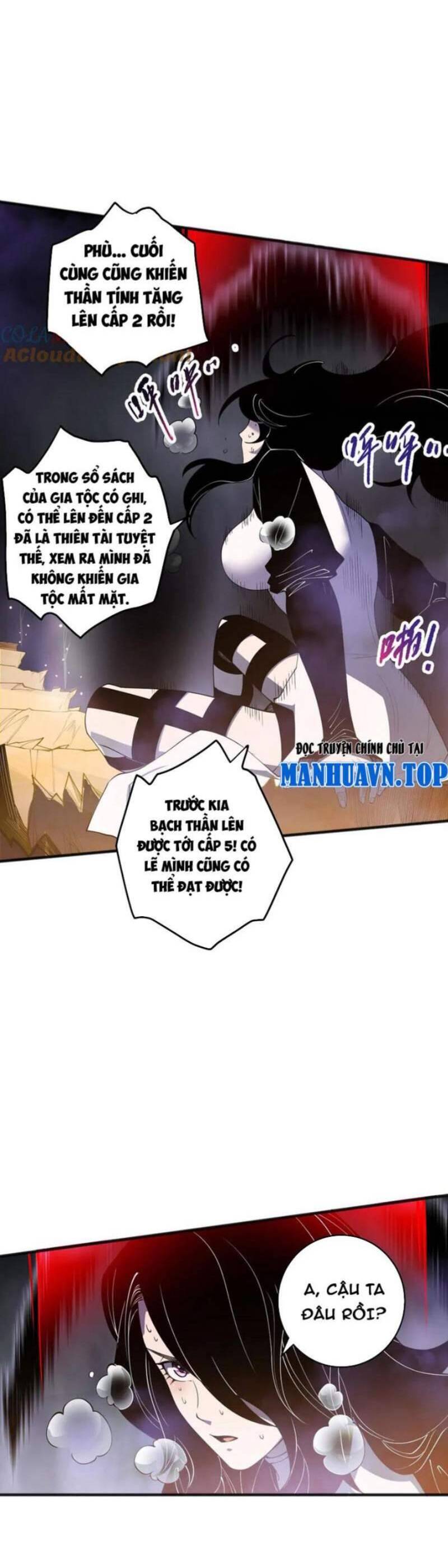 Chương 117 - trang 26
