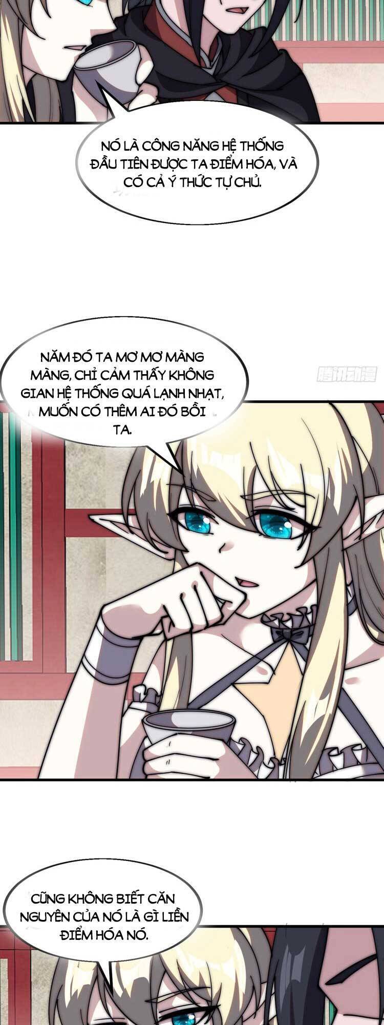 Trang 12