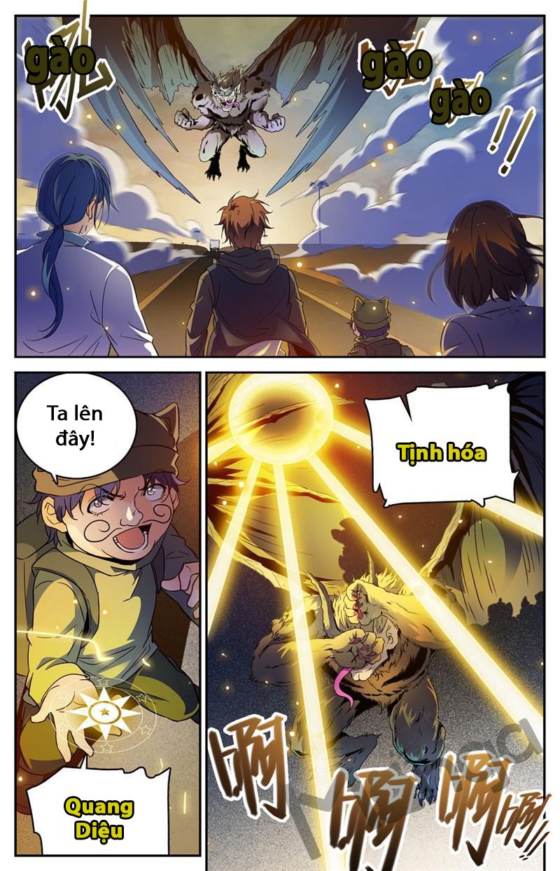 Trang 7