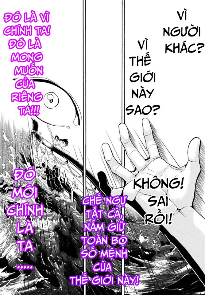 Chương 321 - trang 14