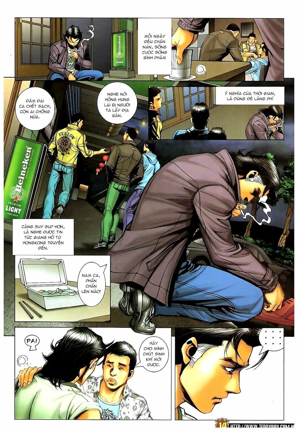 Trang 12