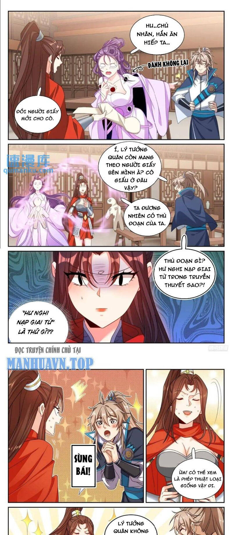 Trang 3