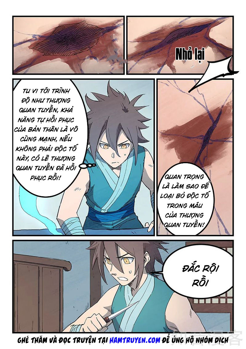 Trang 4
