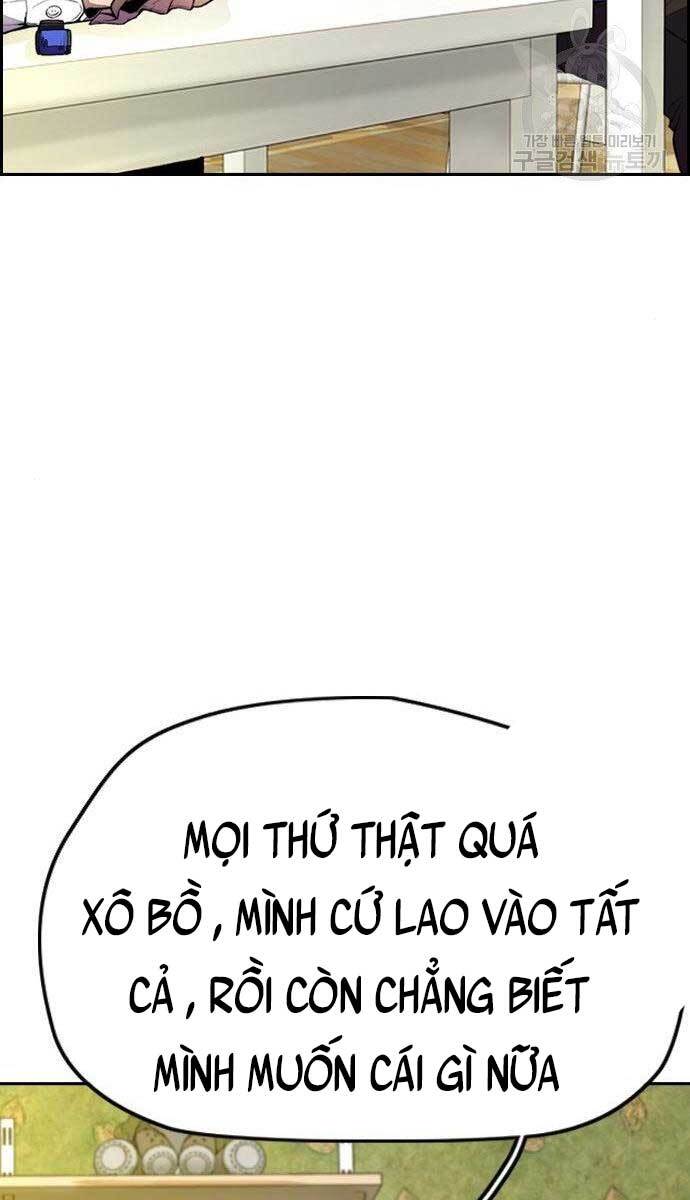 Trang 84