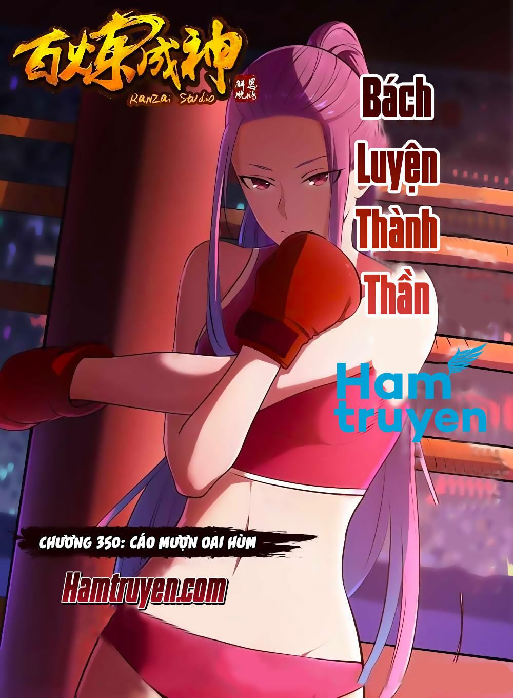 Trang 2