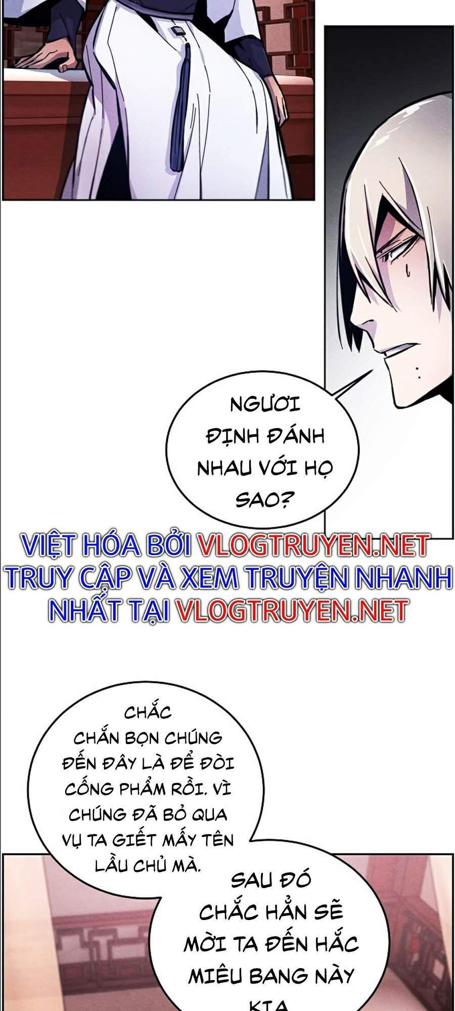Trang 84