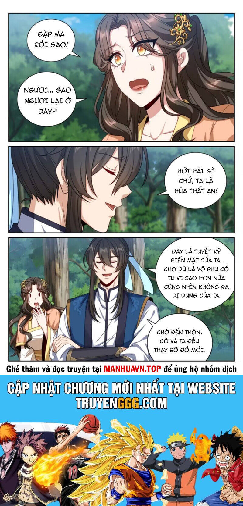 Trang 21