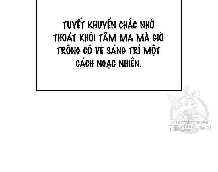 Trang 207