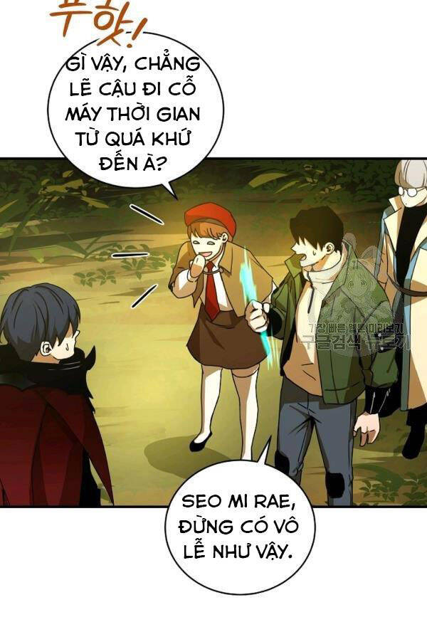 Trang 14