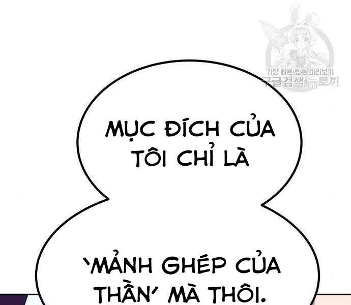 Chương 19.5 - trang 74