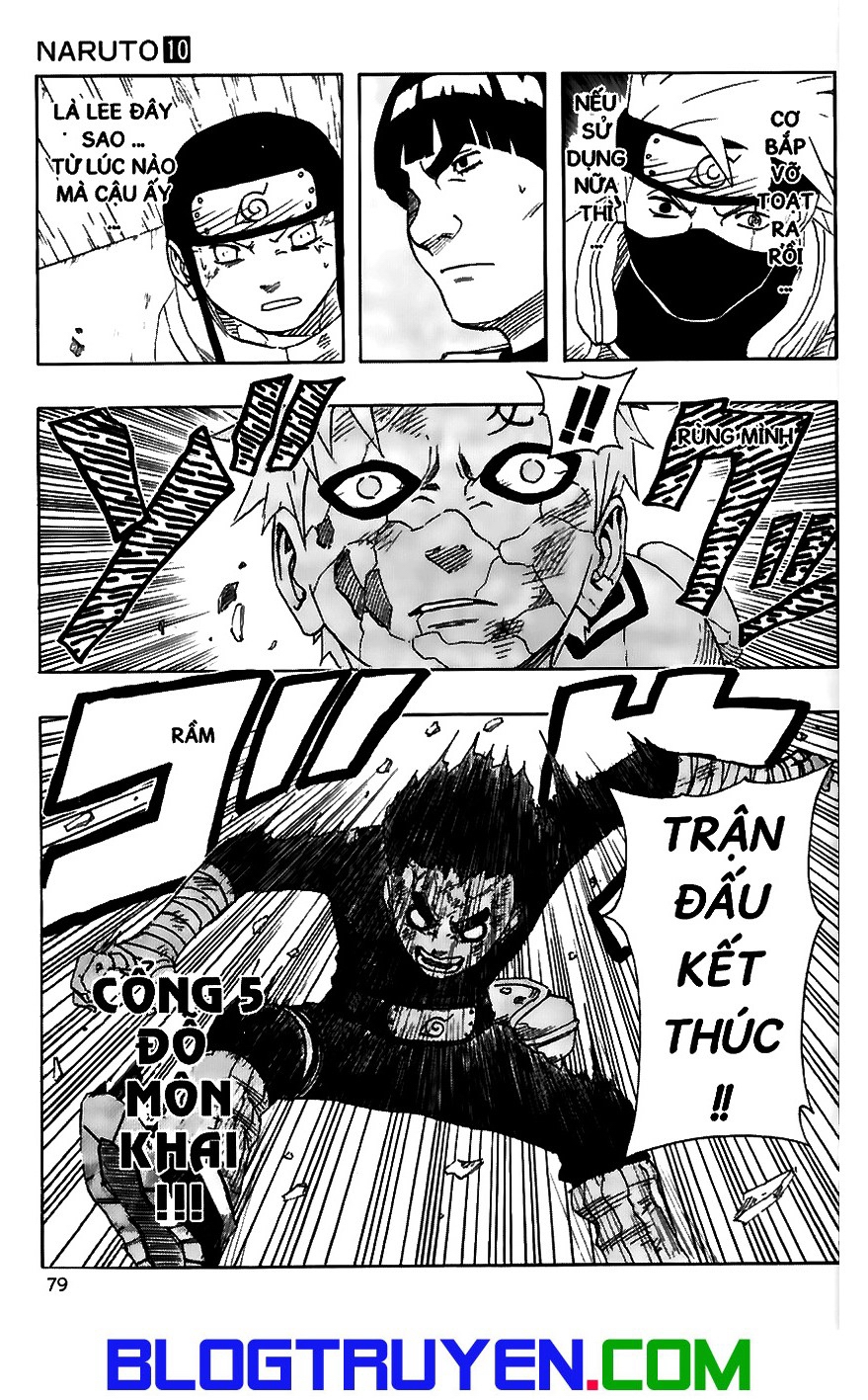 Trang 17