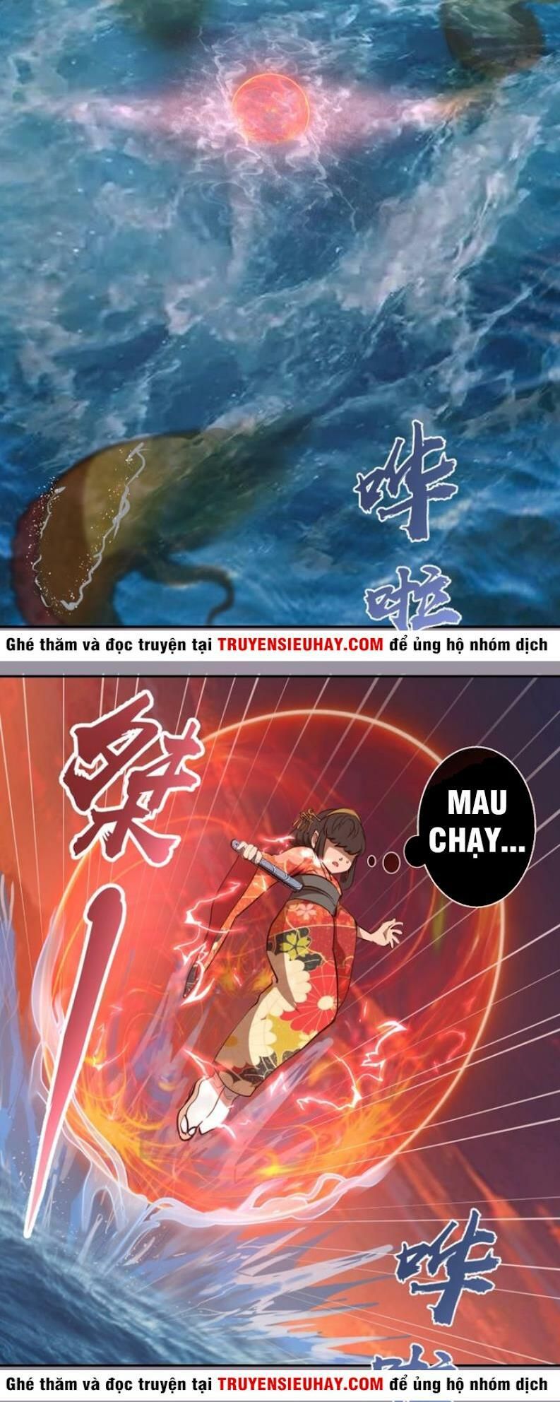Trang 16