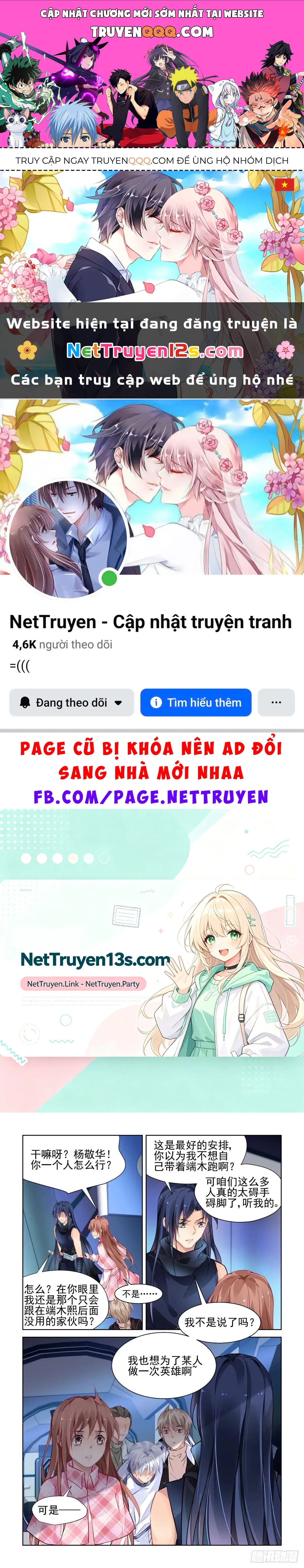 Chương 476 - trang 1