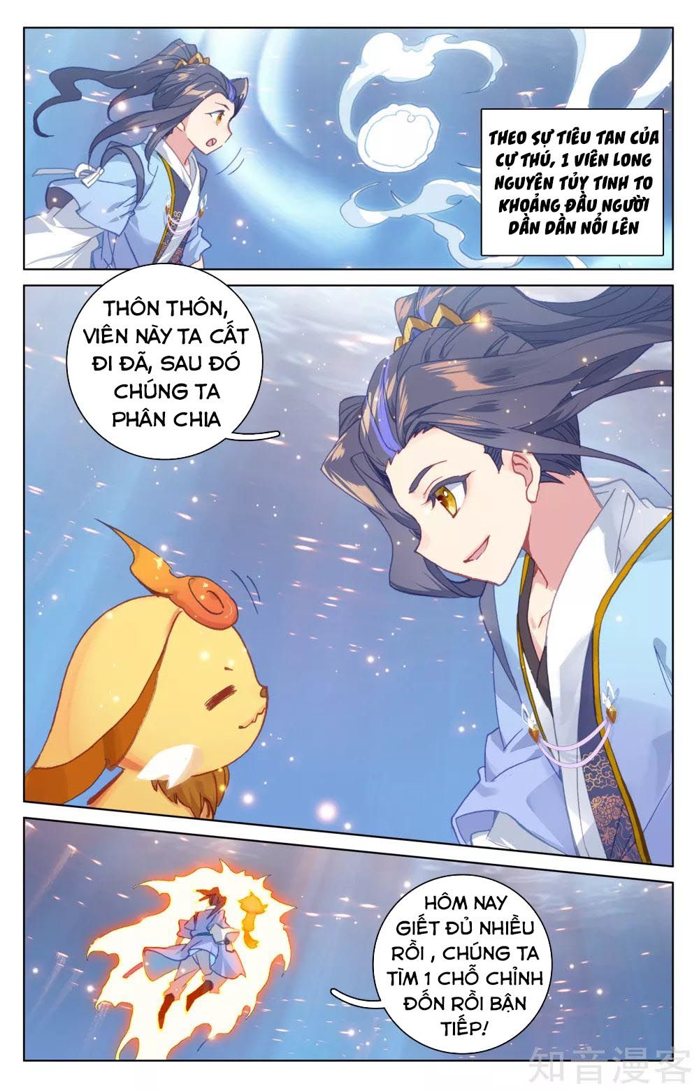 Trang 18