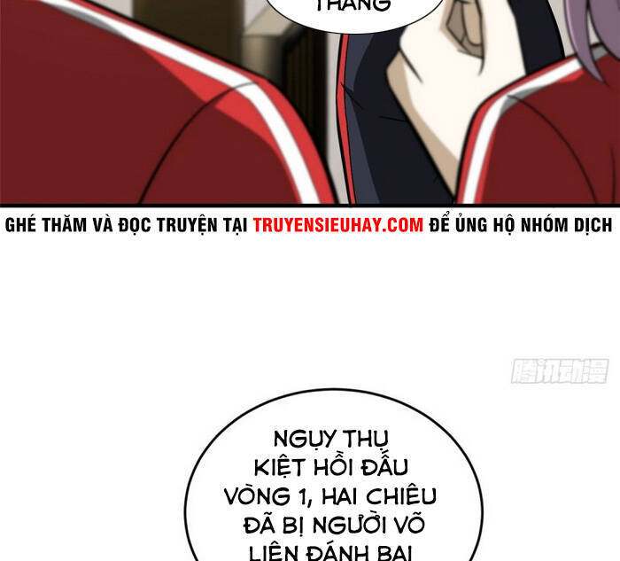 Trang 2
