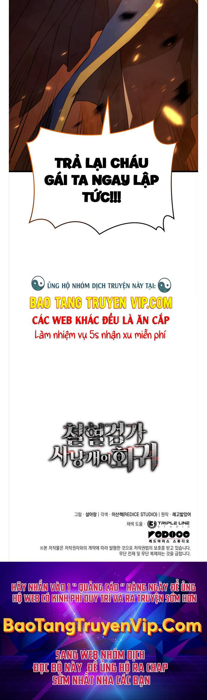 Trang 75